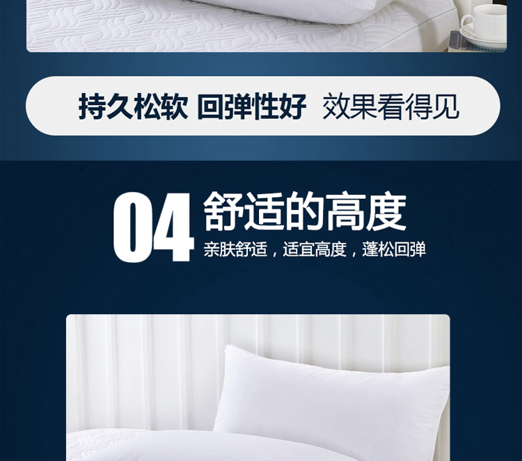 Khách sạn năm sao bộ đồ giường khách sạn bán buôn lông nhung sợi gối gối gối gối gối gối gối tựa đầu ô tô