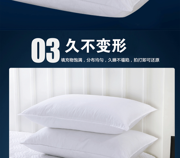 Khách sạn năm sao bộ đồ giường khách sạn bán buôn lông nhung sợi gối gối gối gối gối gối gối tựa đầu ô tô