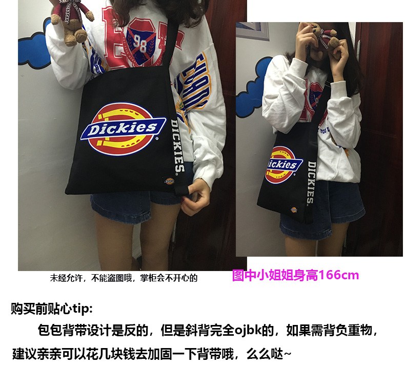 Dickies mùa thu và mùa đông streamer nam và nữ xu hướng thời trang mini túi đeo vai tiếng Anh Túi xách sinh viên - Túi của con người ví charles & keith