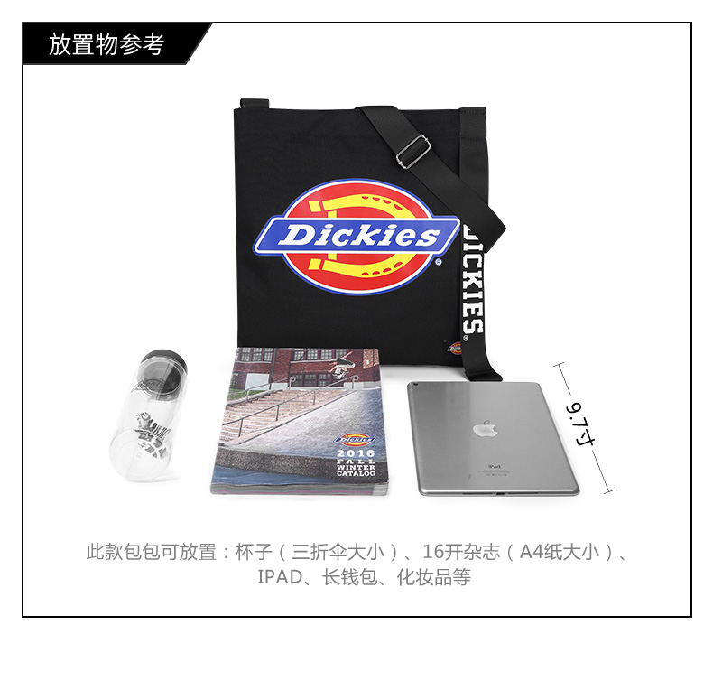 Dickies mùa thu và mùa đông streamer nam và nữ xu hướng thời trang mini túi đeo vai tiếng Anh Túi xách sinh viên - Túi của con người ví charles & keith
