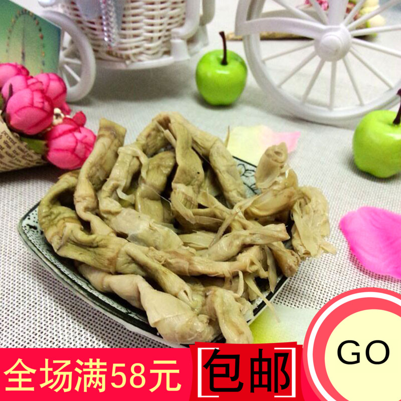 Shouning local bamboo shoots and pickles Wild small bamboo shoots and pickles farm hand-made fresh 500g