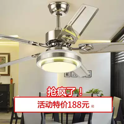 Fengshen stainless steel ceiling fan light Dining room ceiling fan light Living room ceiling fan light Simple modern LED wooden leaf fan chandelier