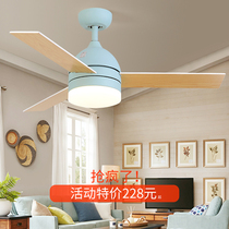 Nordic ceiling fan lamp American simple modern living room dining room bedroom household fan lamp silent with electric fan chandelier