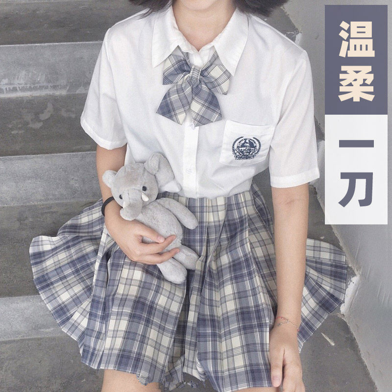 Gentle knife jk uniform skirt Rabbit Gish genuine original suit lattice skirt pleated skirt shirt Student female summer