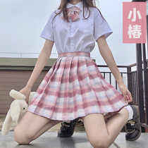 Xiao Chun jk uniform skirt genuine original set full set of girl dress Japanese academic style summer pink skirt