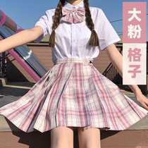 Big powder Plaid jk Orthodox uniform skirt Japanese college style skirt suit women pleated skirt rabbit seam full set of genuine