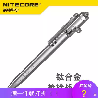 NITECORE Knight Corntp30 Titanium Alloy Emergency Breaking Window Defense Pen Multifunctional Tactical Pen Breaking Window Pen