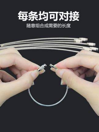 Outdoor Mountain Key - Closed Key - ring Key - ring Key - chain