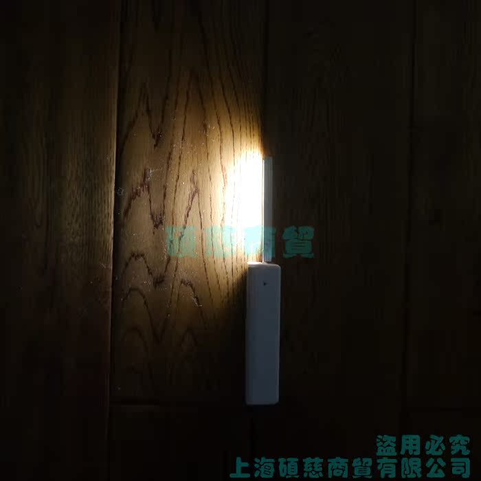 Lampe USB - Ref 377280 Image 28