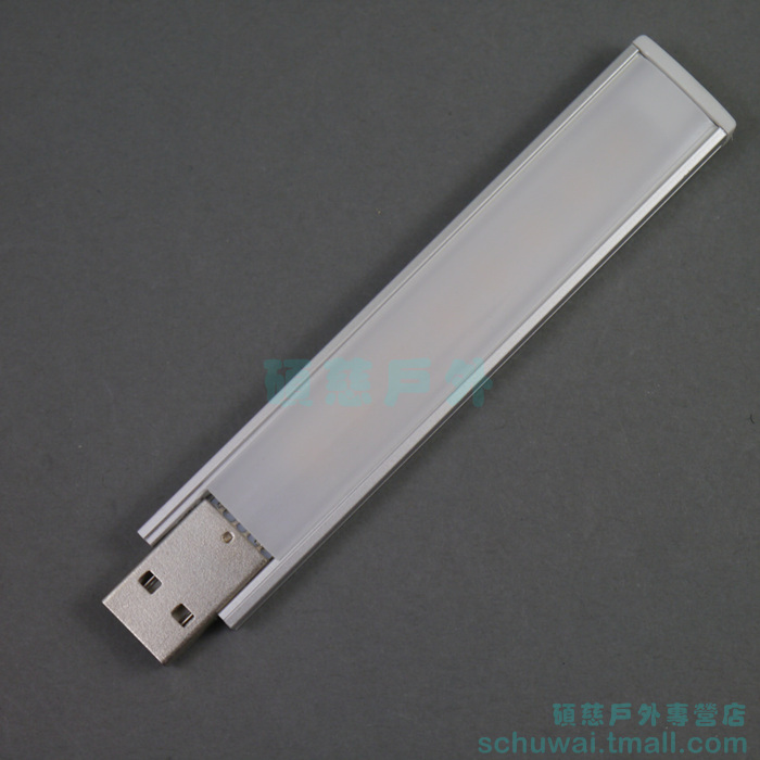 Lampe USB - Ref 377280 Image 43