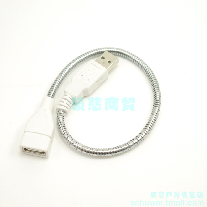 Lampe USB - Ref 377280 Image 14