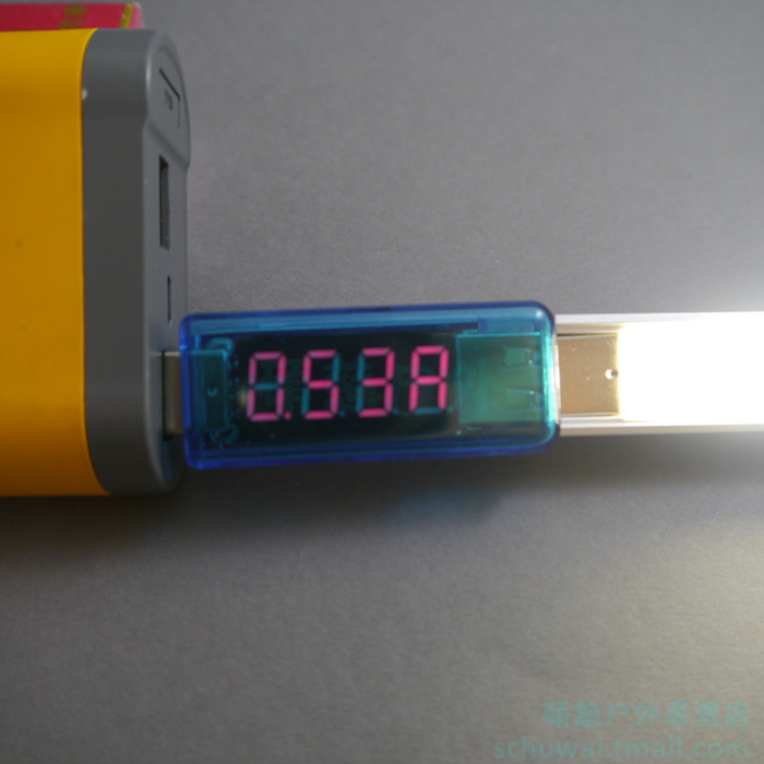 Lampe USB - Ref 377280 Image 56