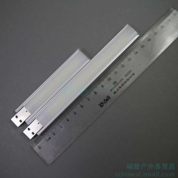 Lampe USB - Ref 377280 Image 55