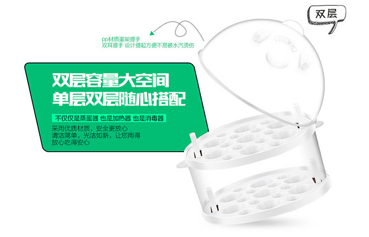 nồi điện nấu mì AUX Aux-AUX-108B trứng luộc nước hấp khô năng lượng khô một lớp đảm bảo hai lớp - Nồi trứng nồi lẩu mini có nấu cơm được không