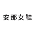 安那女鞋
