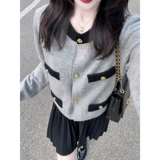 Осенний кардиган, юбка в складку, комплект, французский стиль, изысканный стиль, плиссированная юбка