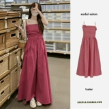 Летняя юбка, эффект подтяжки, подходит для подростков, по фигуре