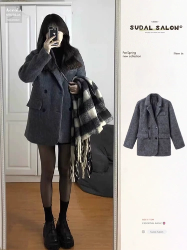 Зимний корейский элитный шерстяной костюм, оверсайз, увеличенная толщина