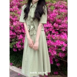 Цветная юбка, летний комплект, французский стиль, высокий воротник, широкая цветовая палитра, высокая талия