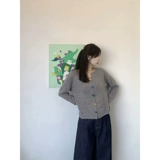 Осенний кардиган, лонгслив, подходит для подростков, изысканный стиль, в стиле Шанель, оверсайз