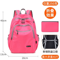 Маленькая складная система хранения, модернизированная версия