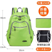 Маленькая складная система хранения, модернизированная версия