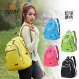 Спортивный вместительный и большой рюкзак для путешествий, сверхлегкая сумка через плечо, ранец