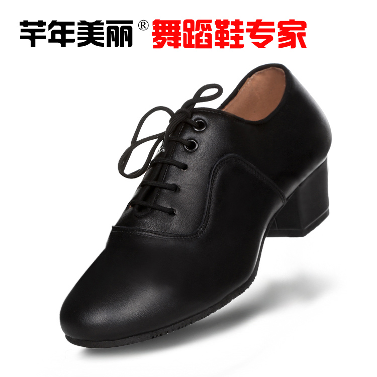 Latin Dance Shoes Men Dance Shoes Black Adults Softbottom Square Dance Shoes Morden Shoes Men Social Dance Shoes Dancing Shoes