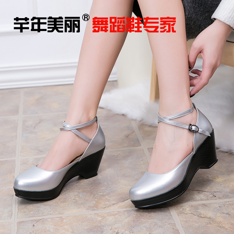 Sassy Years Beautiful Dancing Shoes Women Shoes Spring Money in heel Slope heel Square Dance Shoe Leather Dancing Shoes Morden Dance Shoes