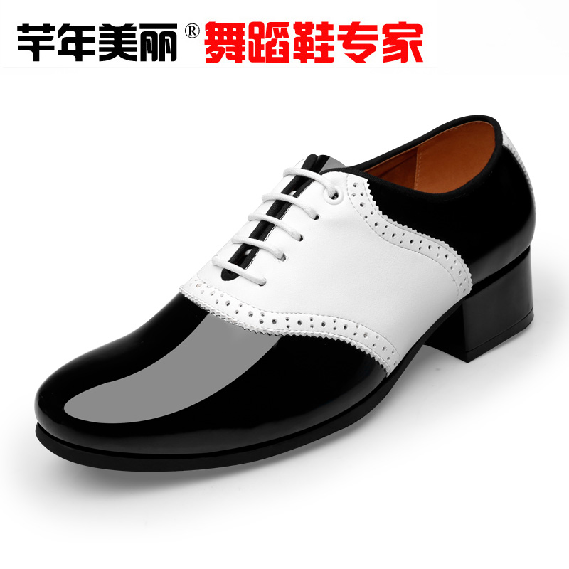 Adult boy Modern dance shoes in the lacquer skin square dance shoes national social dance and dance shoes soft soles Latin shoes