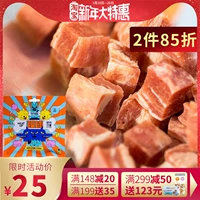 Câu Sent Balls 100g Gà Cheese Snowflakes Dog Đào tạo Đồ ăn nhẹ Chó Đào tạo Phần thưởng cho Thú cưng snack cho chó