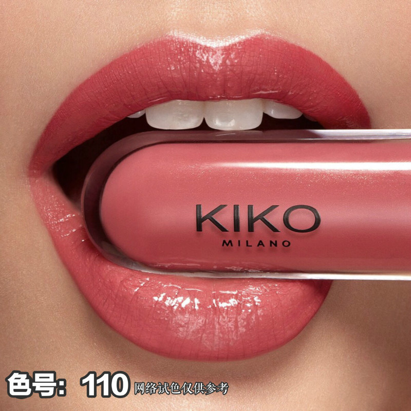 Giảm giá mùa hè KIKO đôi môi men đôi son bóng kéo dài mua Tây Ban Nha - Son bóng / Liquid Rouge son bóng nhẹ