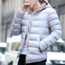 2018 mới mùa đông nam cotton độn quần áo đoạn ngắn thanh niên áo khoác thủy triều nam áo khoác cotton phiên bản Hàn Quốc áo jean nam Bông