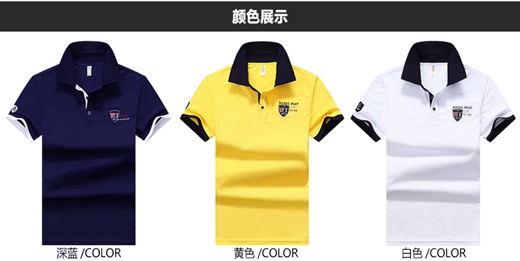 Mùa hè nam POLO áo sơ mi màu rắn kích thước lớn Anh lỏng một nửa tay áo ngắn tay áo thun nam đáy Paul áo thủy triều