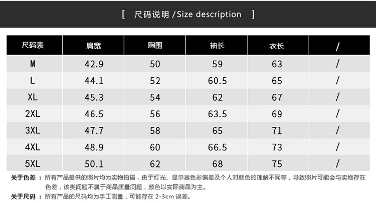 Blouson hiver pour homme - Ref 3113437 Image 7