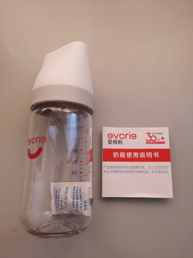 爱得利新品特丽透婴儿奶瓶质量怎么样一个多少钱，宝妈的亲自使用感受（价格实惠）_搜券