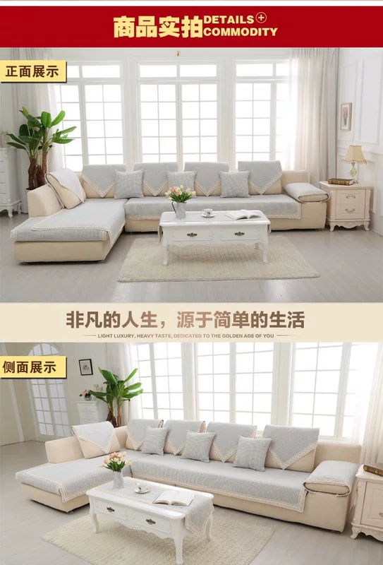 Vansen cotton linen cũ vải thô sợi cotton dệt vải đệm sofa không trượt bốn mùa đệm tùy chỉnh sofa khăn trải - Ghế đệm / đệm Sofa