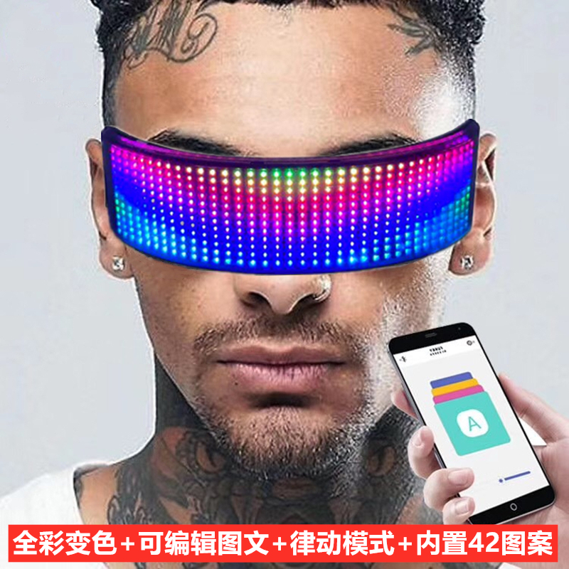 LED full-color light-emitting glasses Bluetooth APP display colorful party bar DJ disco nightclub atmosphere props