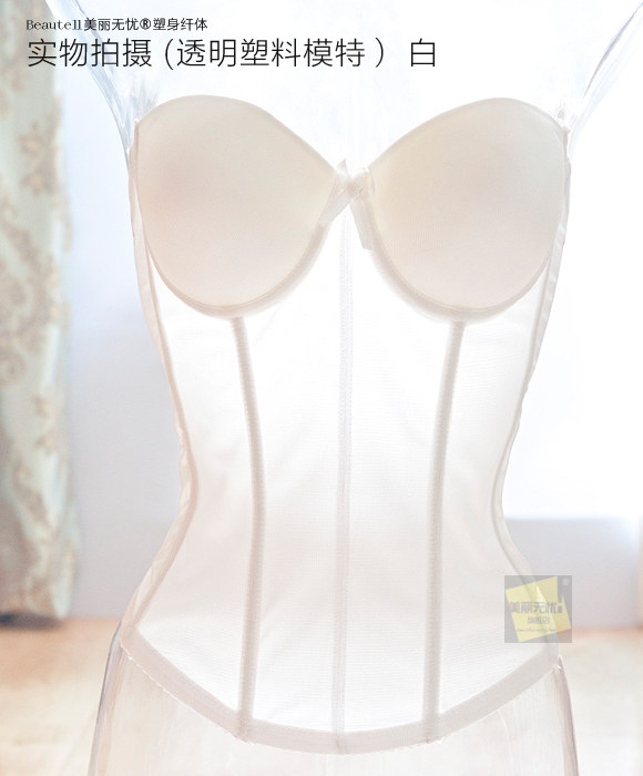 TB2U5KZCFXXXXATXPXXXXXXXX _ !! 2046531777.jpg