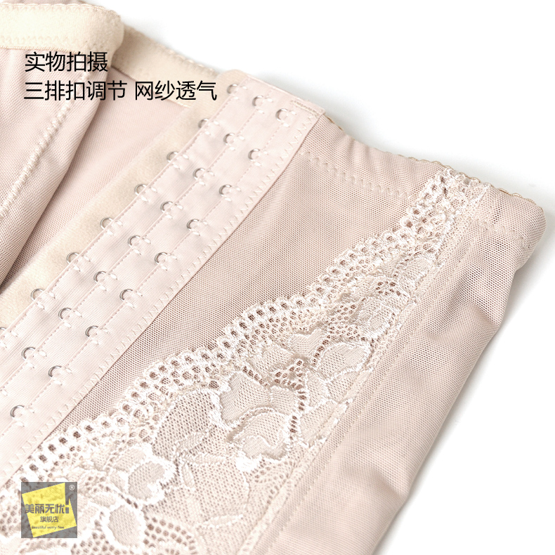 Corset sexy en nylon - Ref 674229 Image 27