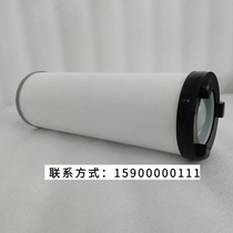 Hitachi 50HP37KW screw air compressor accessories oil core 55303021 59031070 52323020