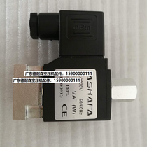 Compressor solenoid valve ASHAFA screw air compressor intake single-directional solenoid valve BDA220-230V 10VA18