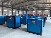 Leaves The Screw Air Compressor 7 5 11 18 5 22 30 37kw frequency air compressor pump