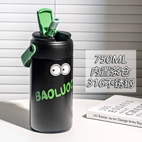 Черная трехмерная мультяшная наклейка, 750 мл