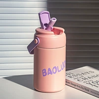 Розовый, 550 мл