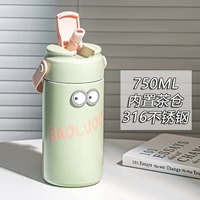 Зеленая трехмерная мультяшная наклейка, 750 мл