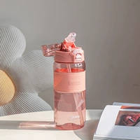 Розовый, 630 мл