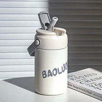 Белый, 550 мл