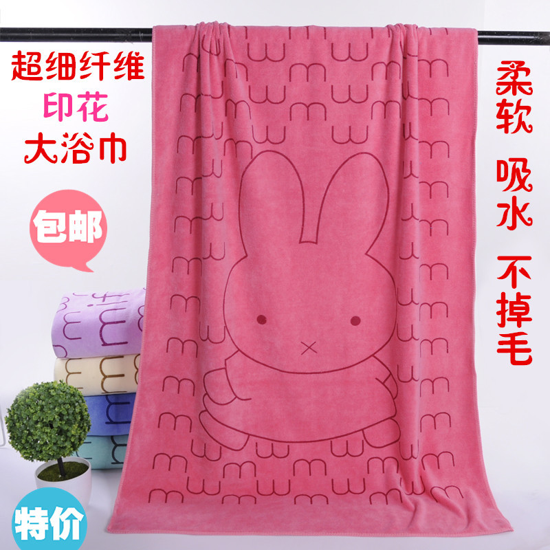 Bath Towel Wholesale Cartoon Print Soft Lint-Free Cute Large Towel for Men and Women Infants and Children Absorbent Blanket Bath Towel Wholesale Cartoon Print Soft Lint-Free Cute Large Towel for Men and Women Infants and Children Absorbent Blanket