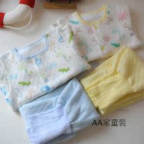 Foreign trade export Westinghouse boys home clothes baby cotton air cotton underwear set childrens long clothes long pants